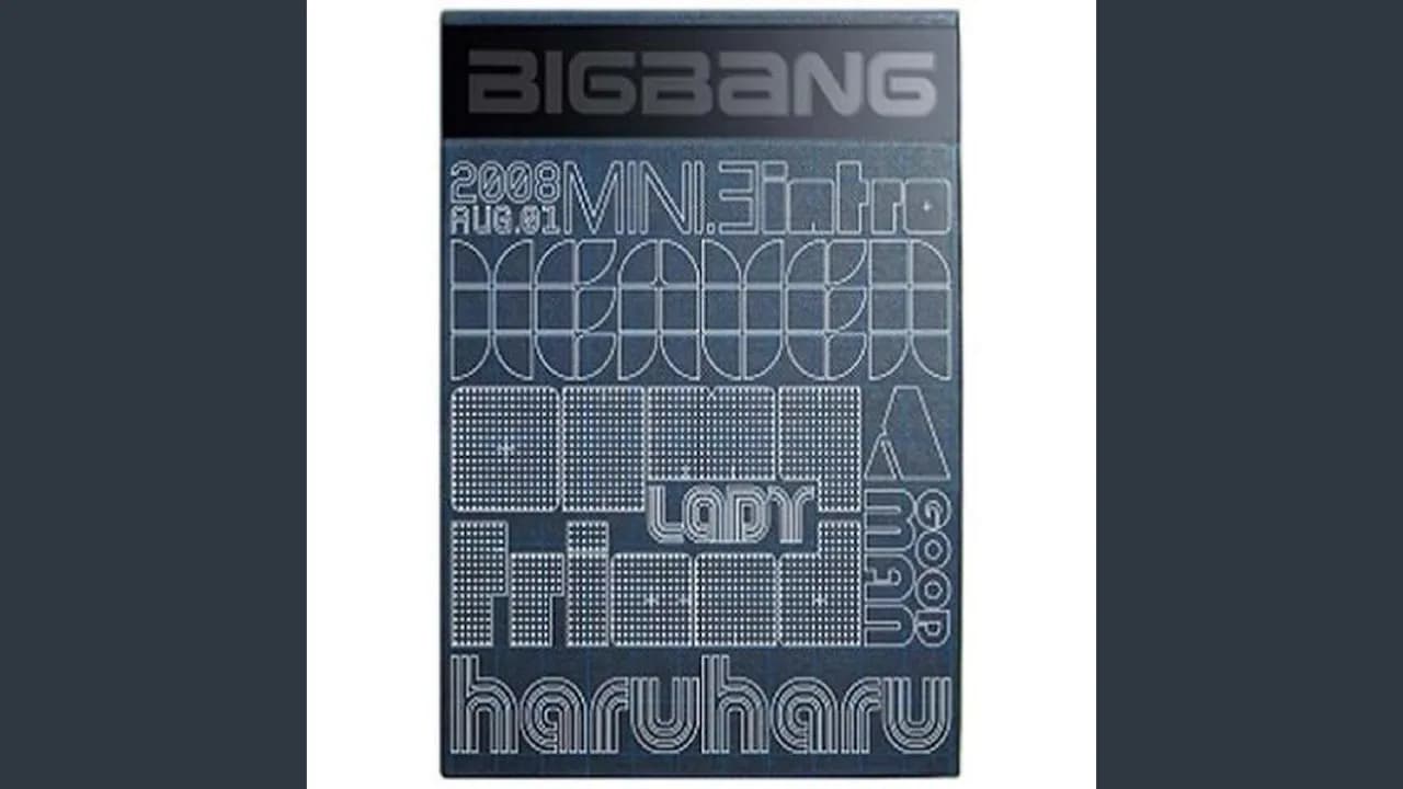 하루하루 (Haru Haru)