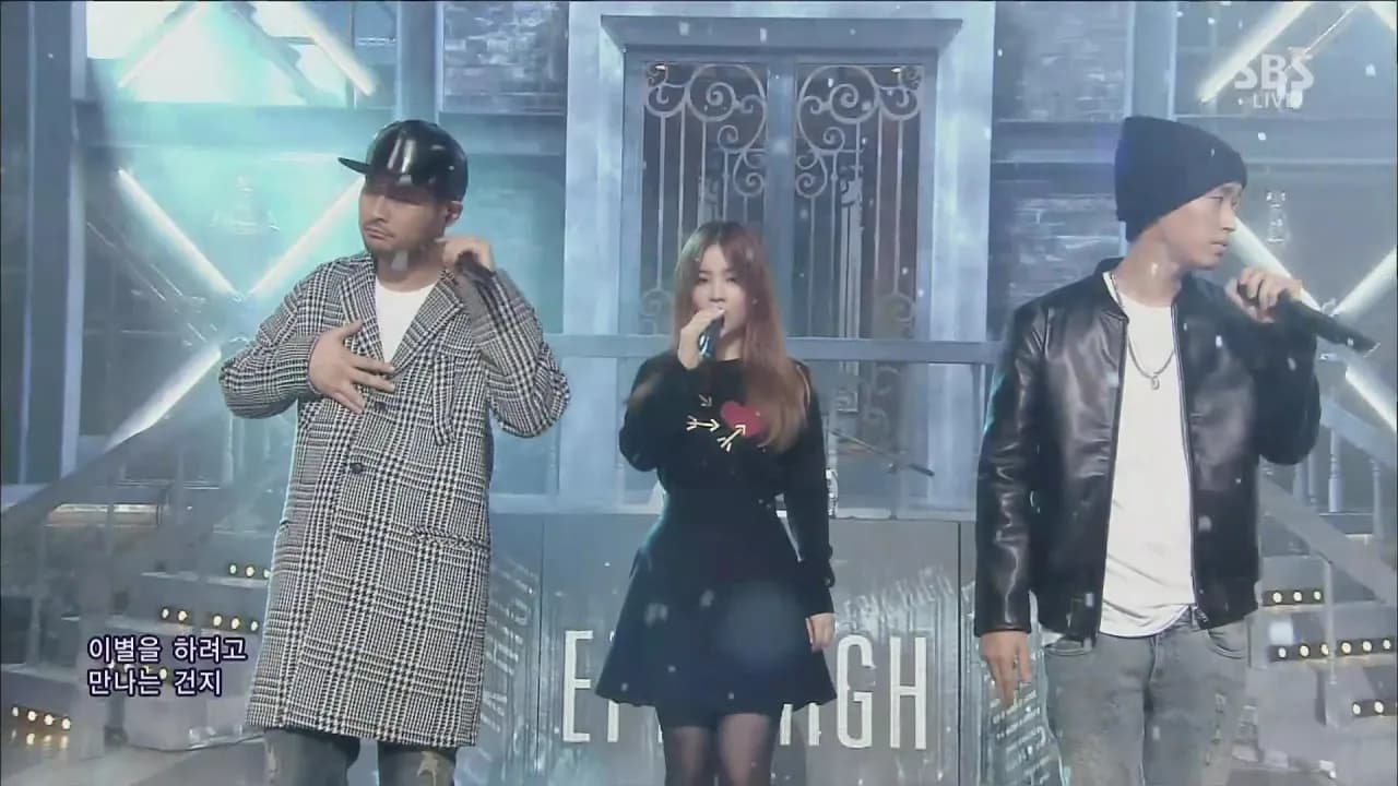 EPIK HIGH - '헤픈엔딩(HAPPEN ENDING) (feat. LEE HI)' 1102 SBS Inkigayo