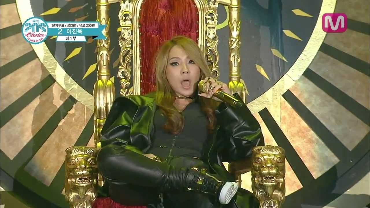 CL & 2NE1_나쁜기집애, Falling in love (CL & 2NE1 of 20'S Choice 2013.7.18)