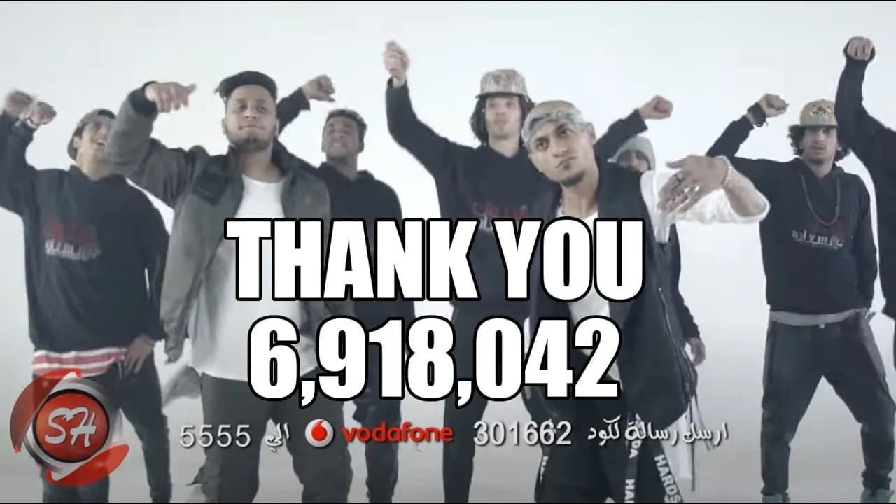 كليب مهرجان يلا كله يسمع سادات العالمى - احمد فيجو SADAT - FIGO - YALA KOLO YESM3