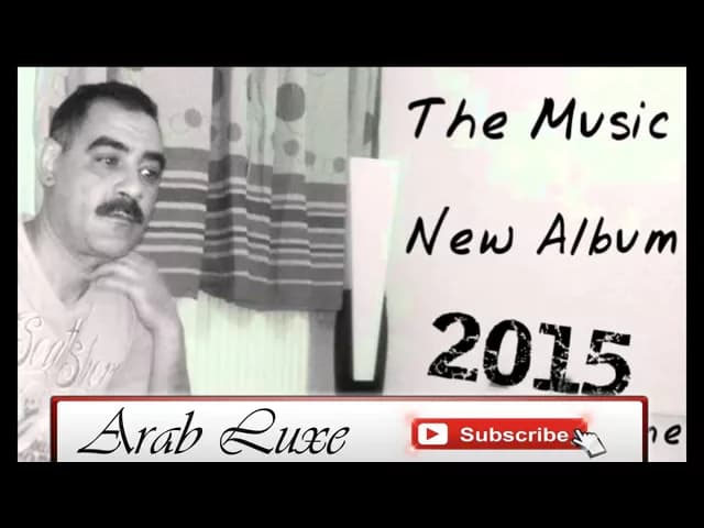 Cheb Azzedine El Hob Linfa Aliya 2015