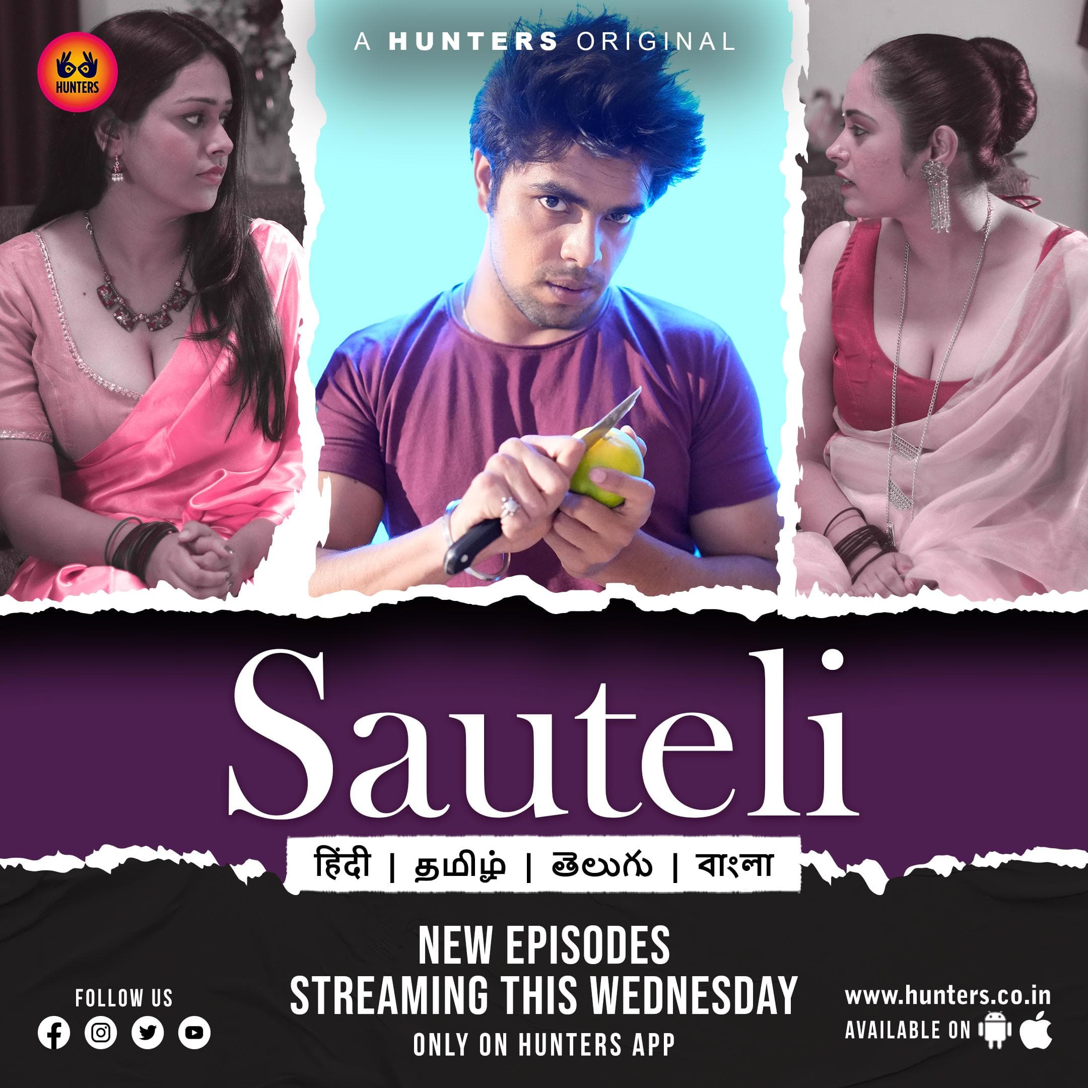 Sauteli
