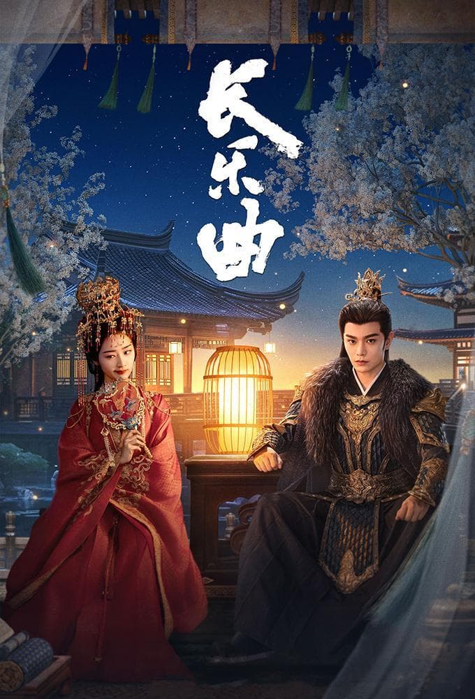 Melody of Golden Age